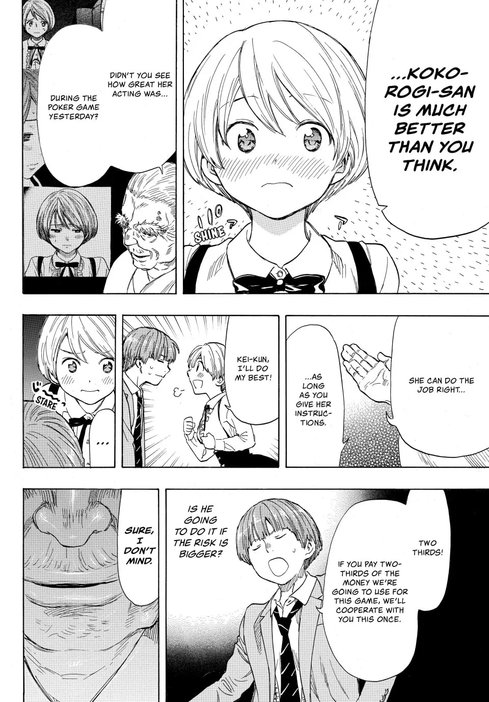 Read Tomodachi Game chapter 52 image 27 on Lezhin