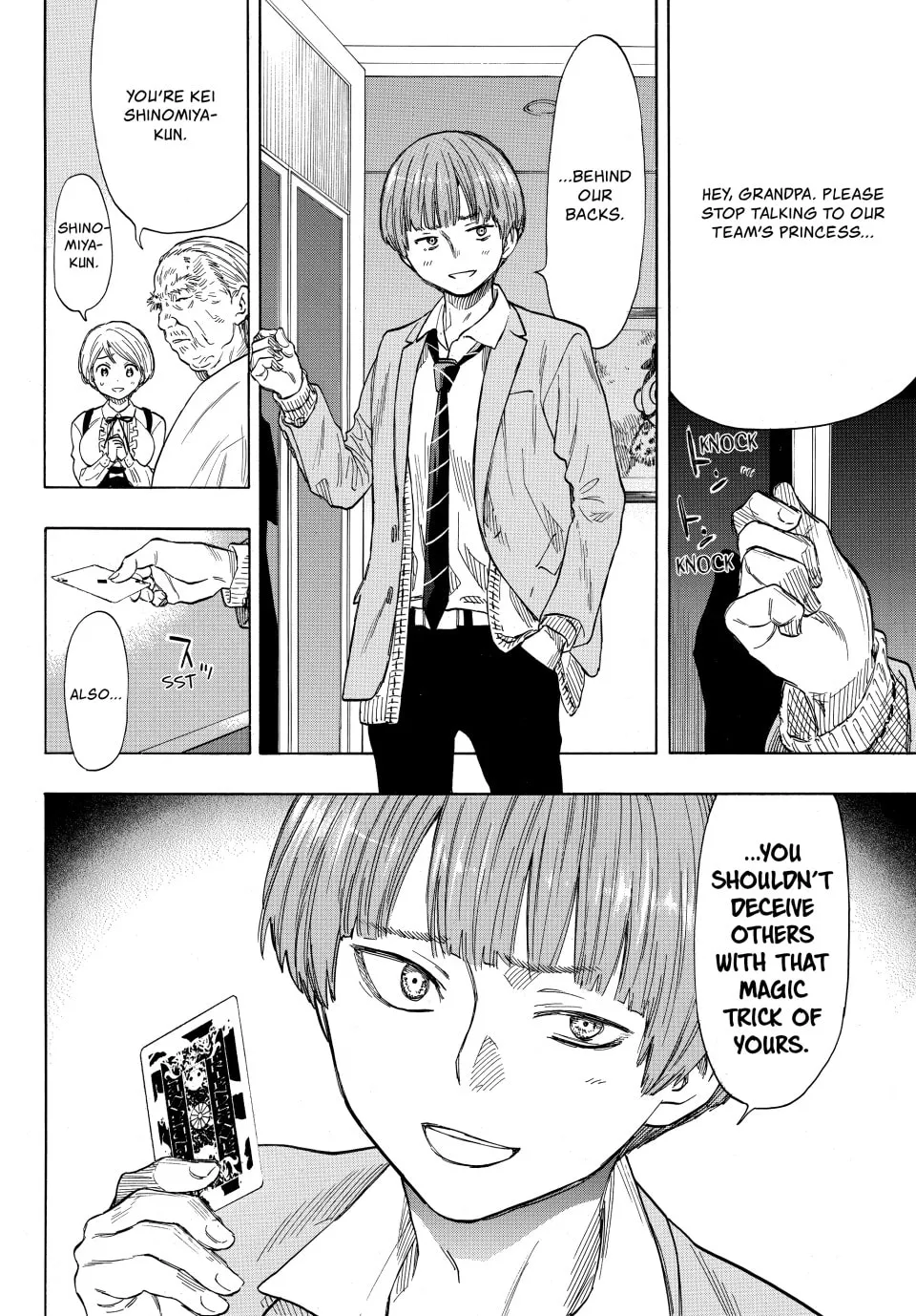 Read Tomodachi Game chapter 52 image 7 on Lezhin