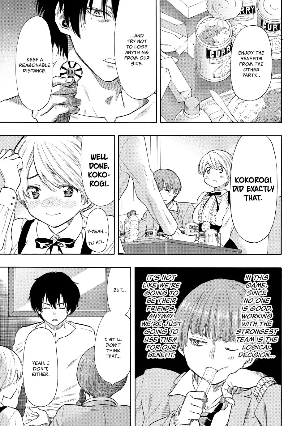 Read Tomodachi Game chapter 53 image 15 on Lezhin