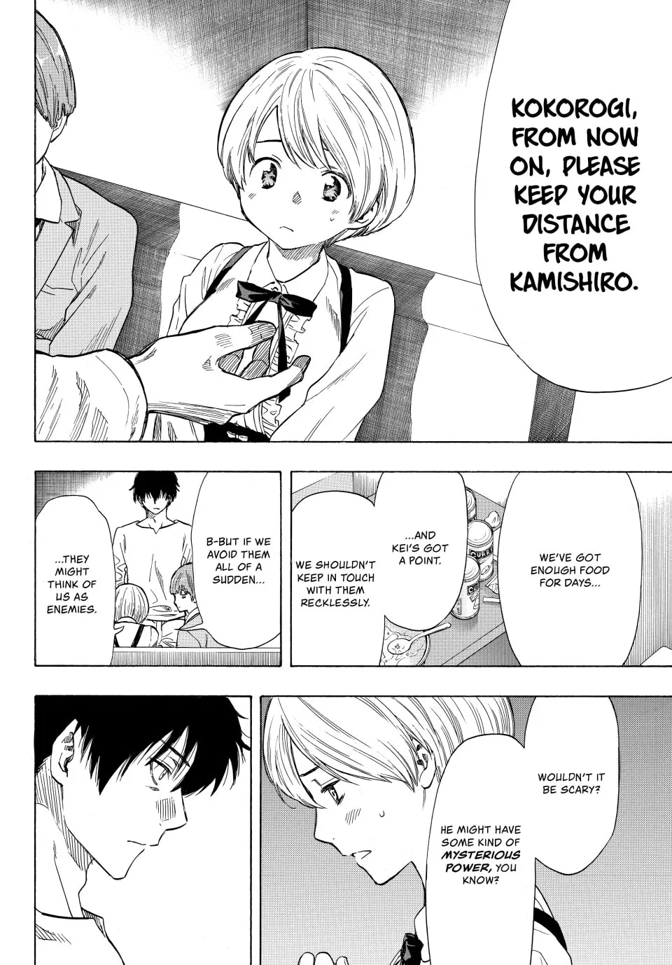 Read Tomodachi Game chapter 53 image 16 on Lezhin