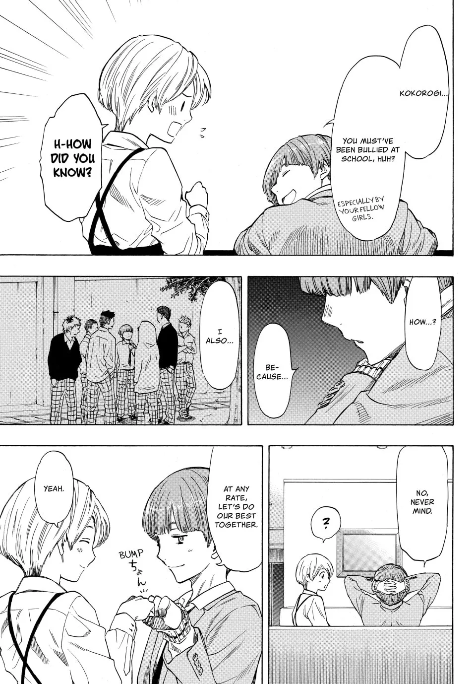 Read Tomodachi Game chapter 53 image 19 on Lezhin