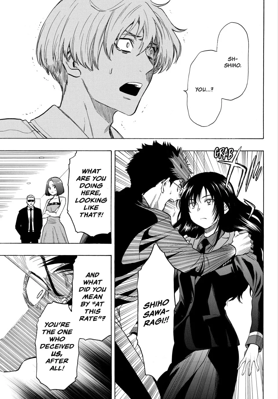 Read Tomodachi Game chapter 53 image 3 on Lezhin
