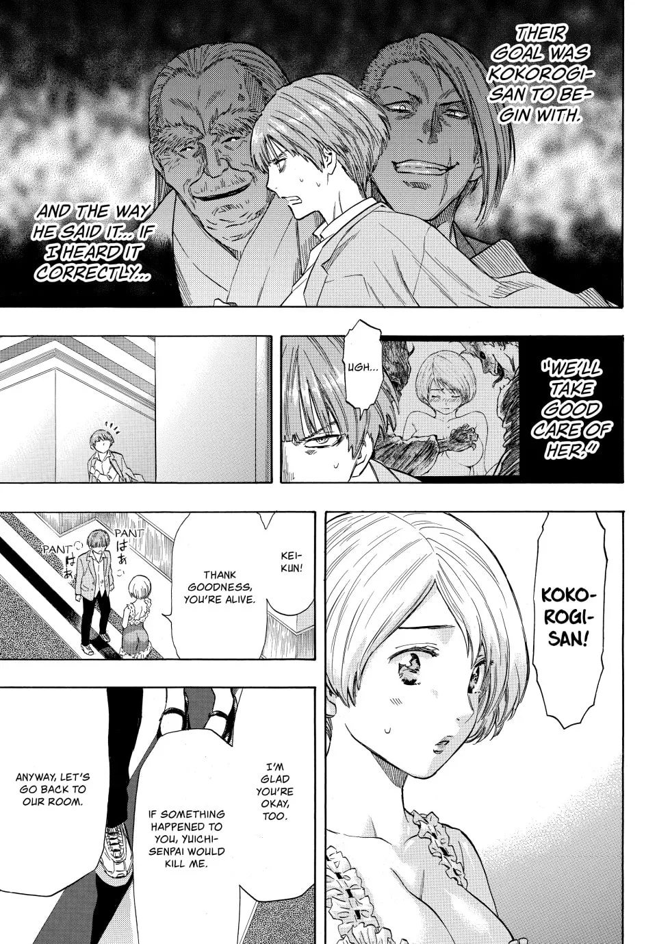 Read Tomodachi Game chapter 53 image 36 on Lezhin