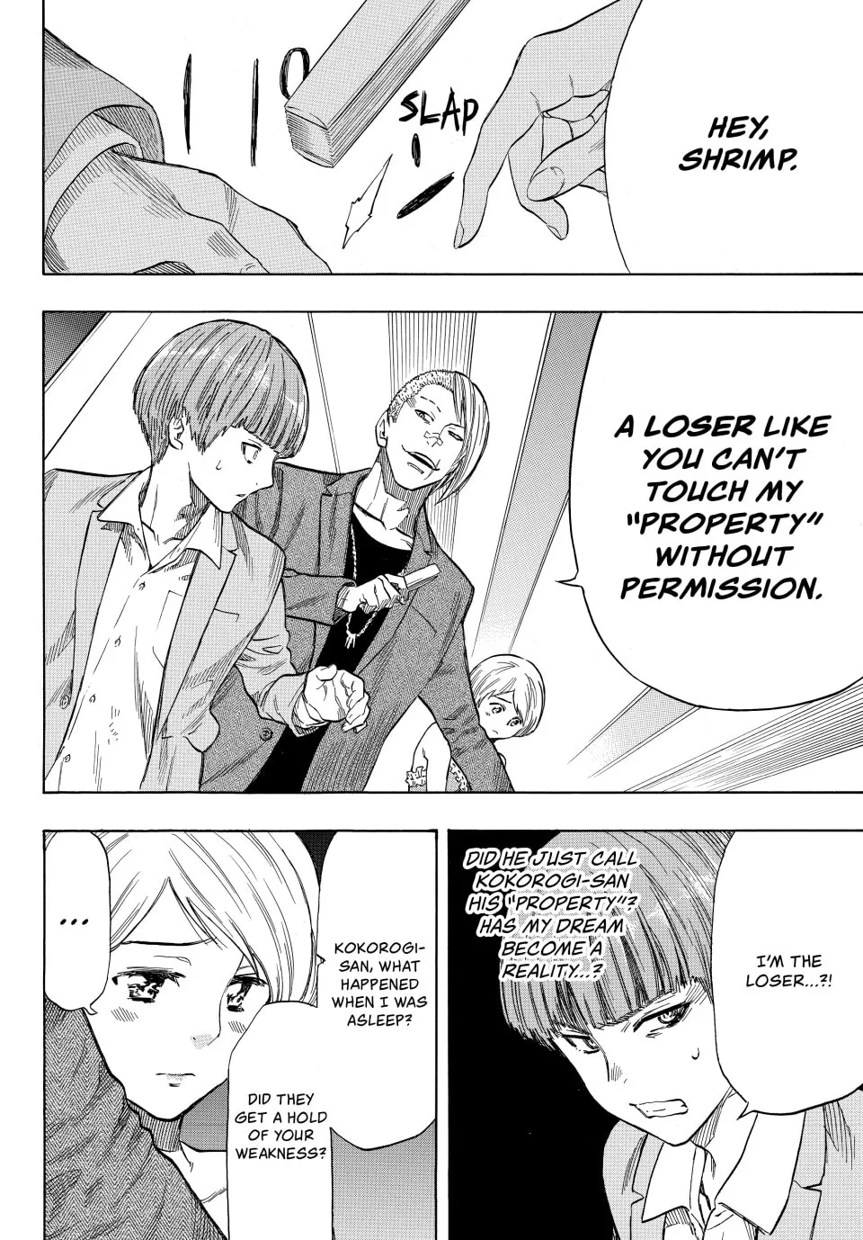 Read Tomodachi Game chapter 53 image 37 on Lezhin