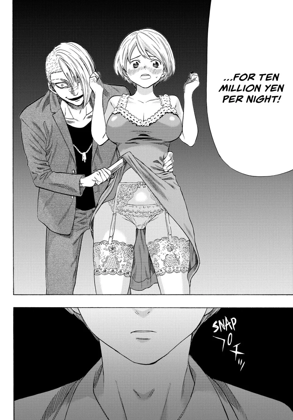 Read Tomodachi Game chapter 54 image 1 on Lezhin