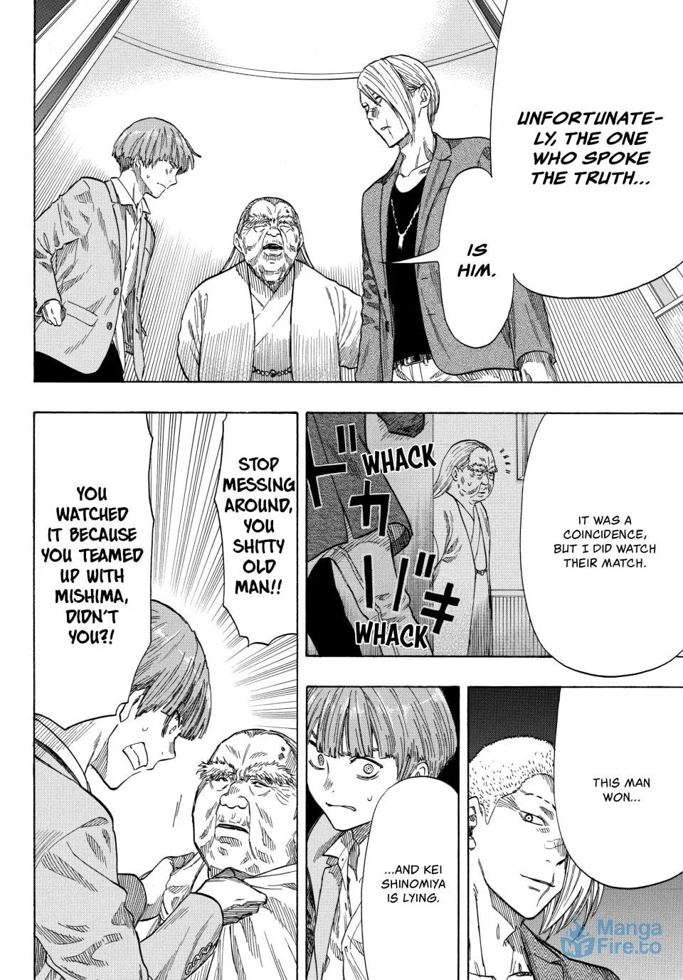 Read Tomodachi Game chapter 54 image 17 on Lezhin