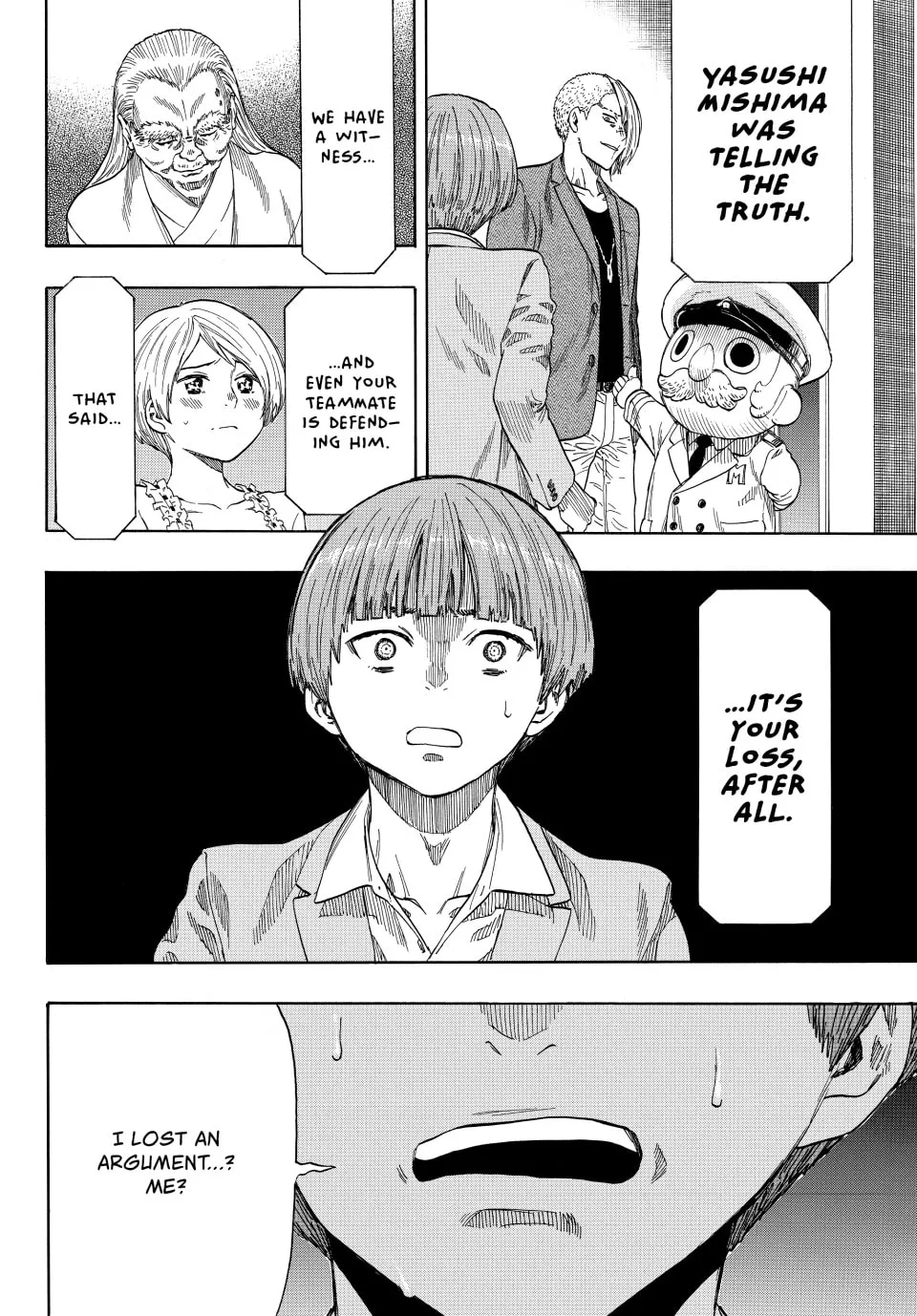 Read Tomodachi Game chapter 54 image 19 on Lezhin