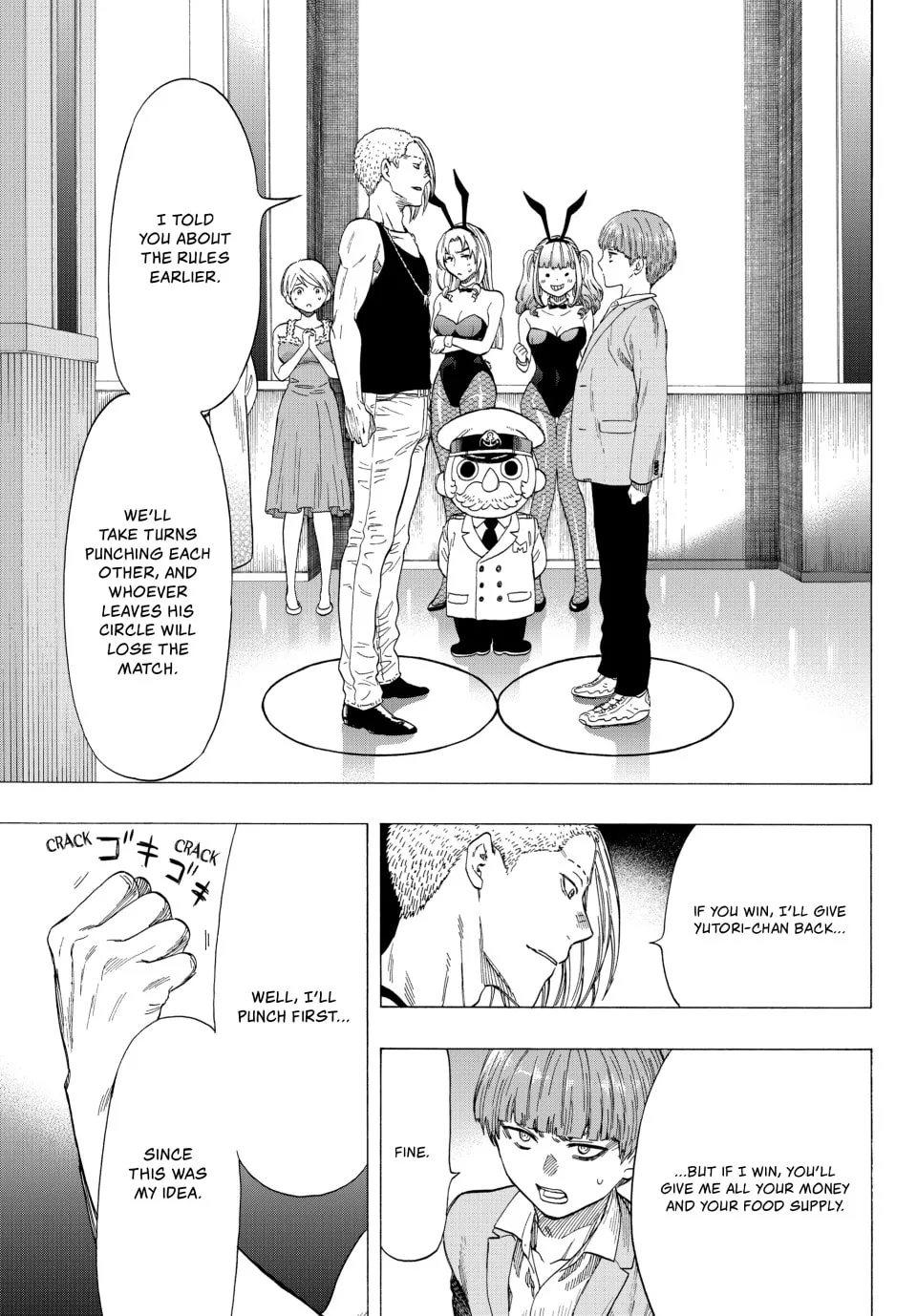 Read Tomodachi Game chapter 54 image 22 on Lezhin