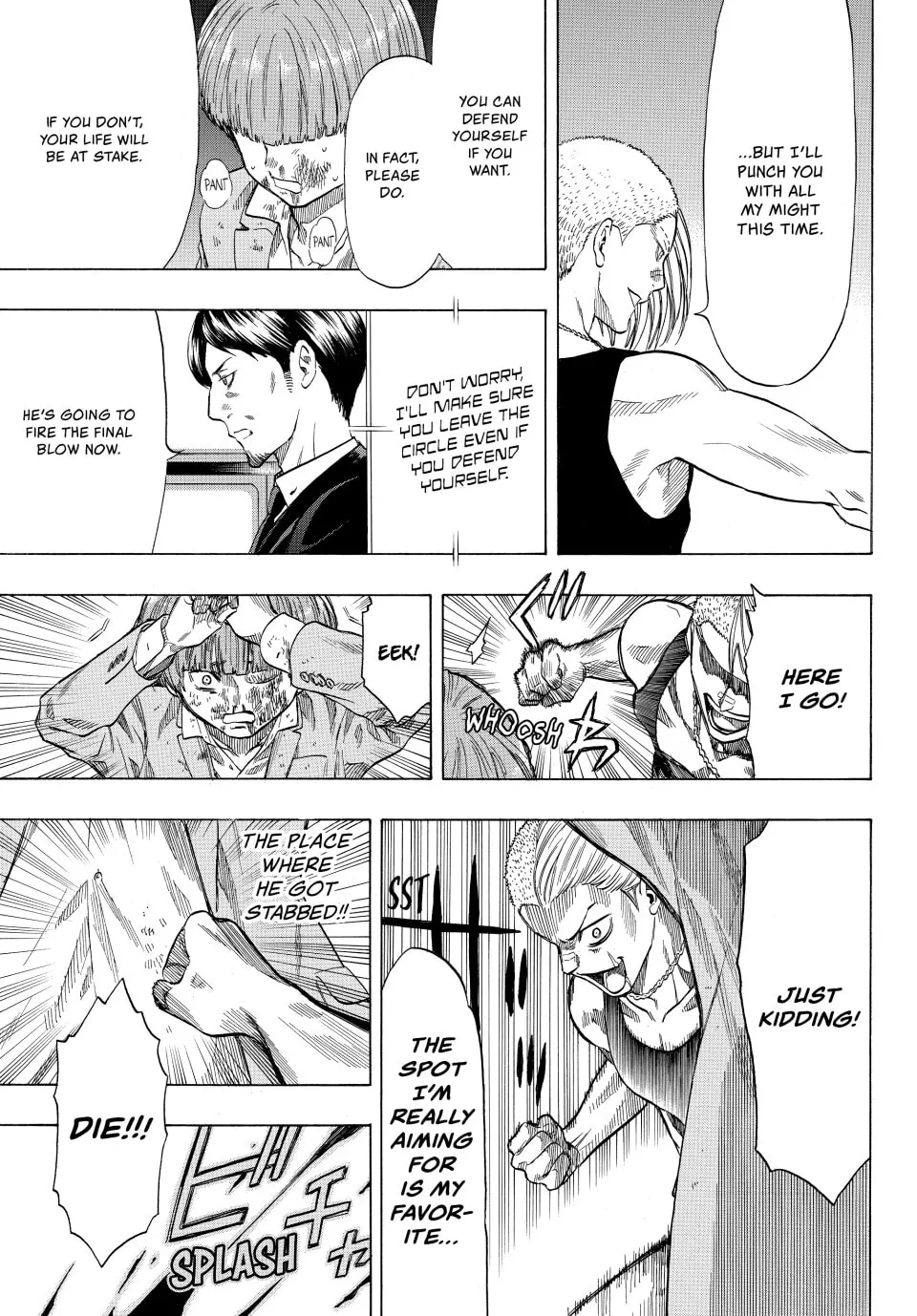 Read Tomodachi Game chapter 54 image 30 on Lezhin