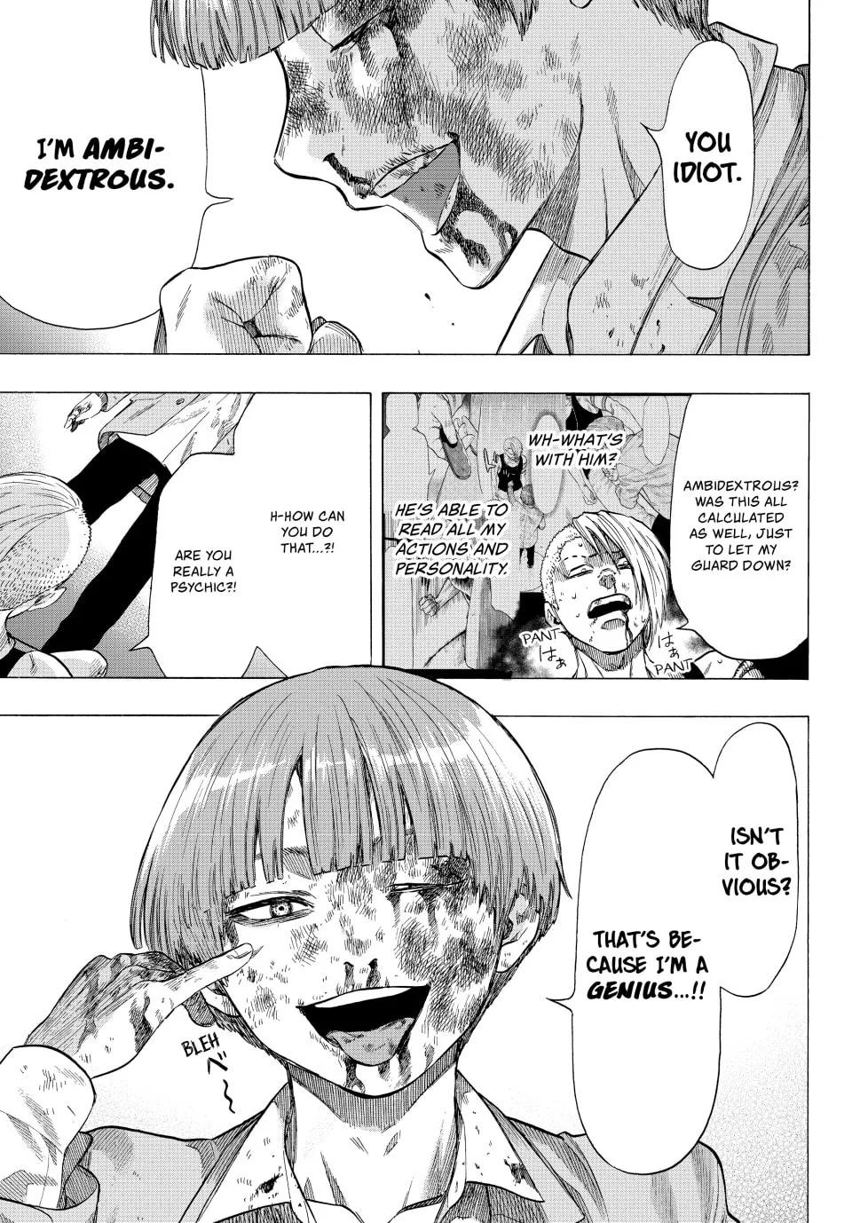 Read Tomodachi Game chapter 54 image 34 on Lezhin