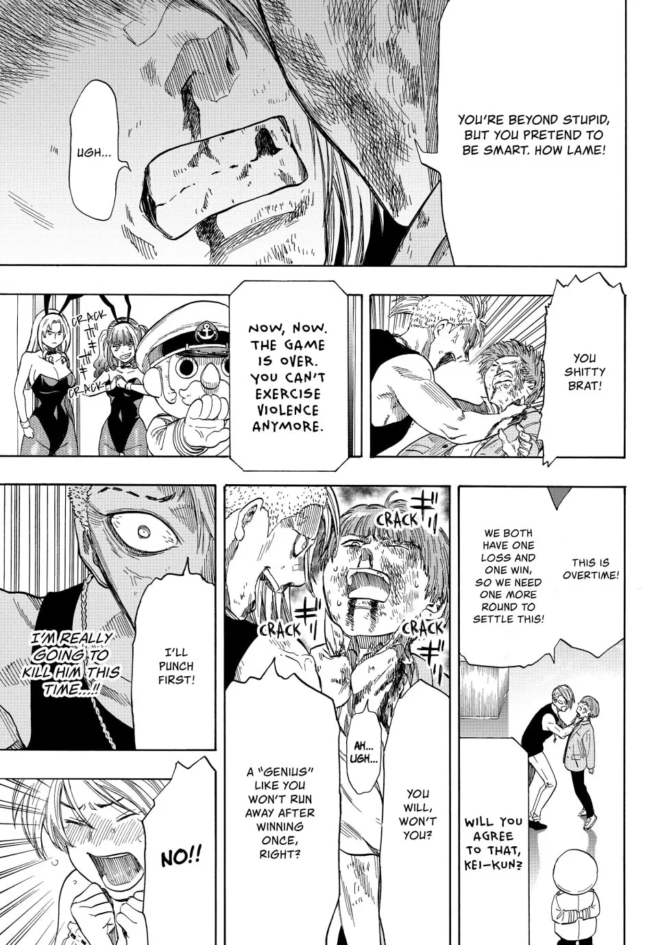 Read Tomodachi Game chapter 54 image 36 on Lezhin