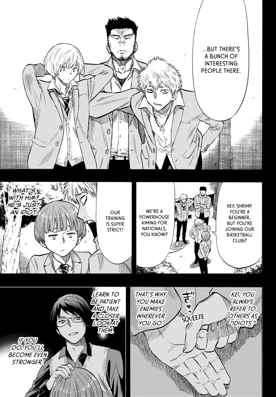 Read Tomodachi Game chapter 54 image 4 on Lezhin