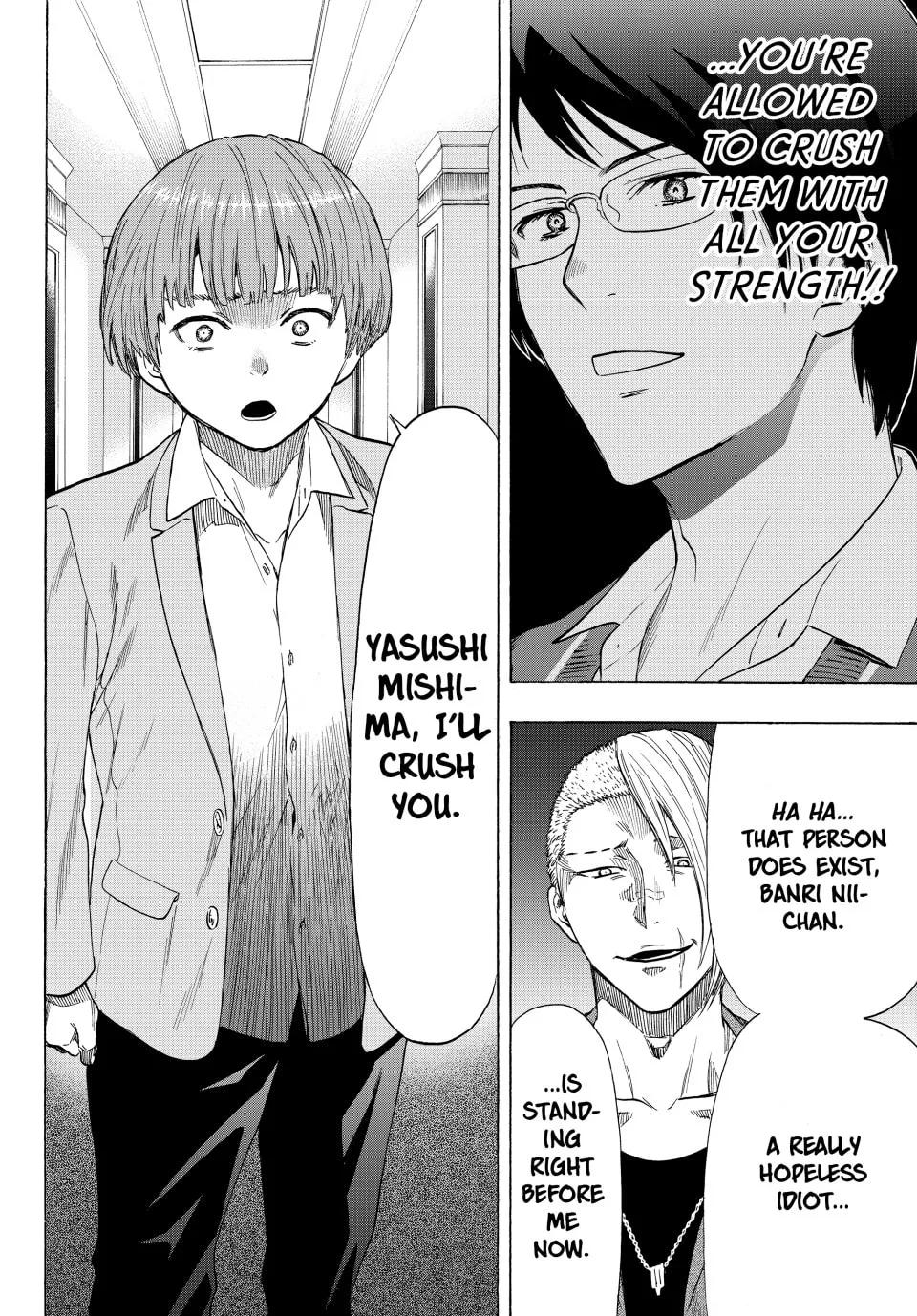 Read Tomodachi Game chapter 54 image 7 on Lezhin