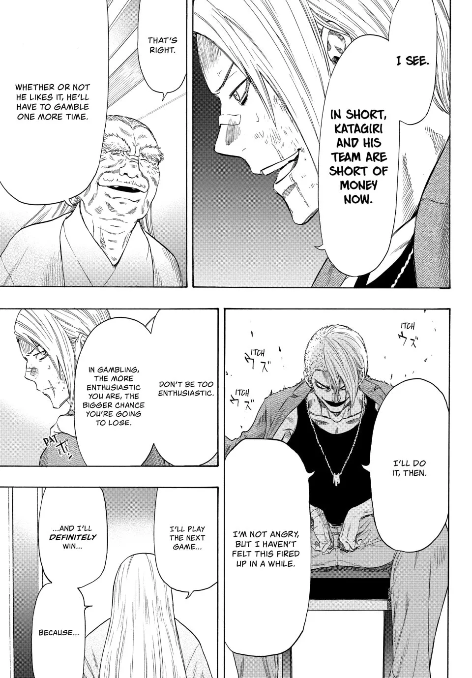 Read Tomodachi Game chapter 55 image 12 on Lezhin