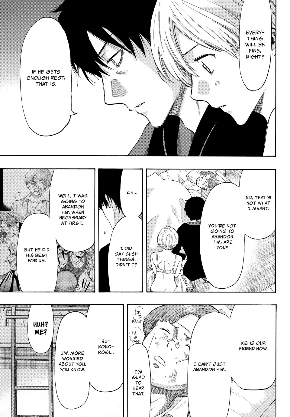 Read Tomodachi Game chapter 55 image 18 on Lezhin