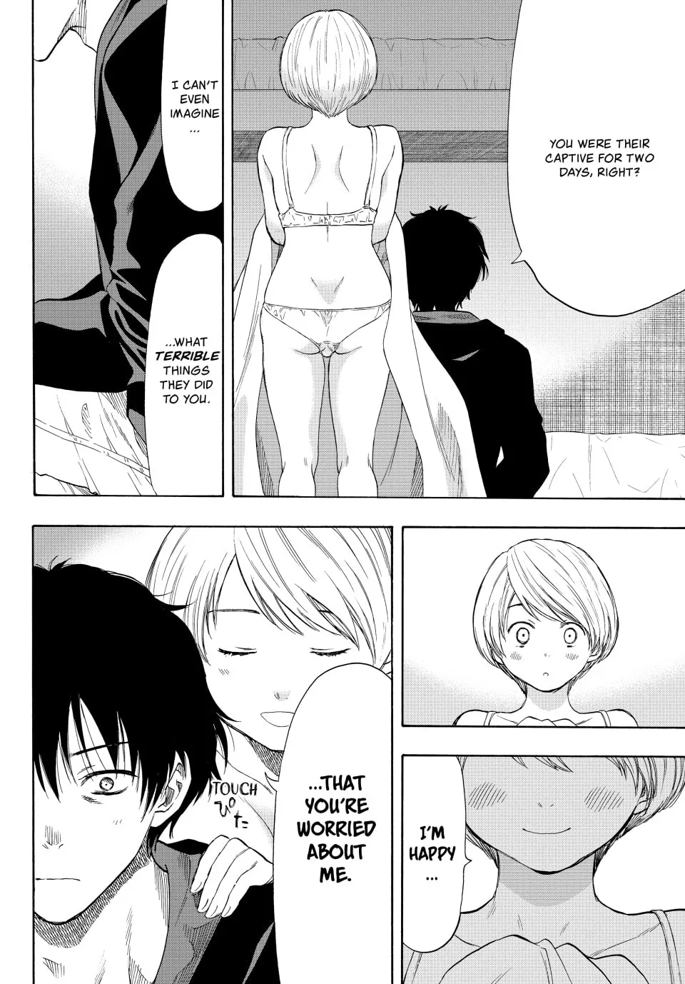 Read Tomodachi Game chapter 55 image 19 on Lezhin