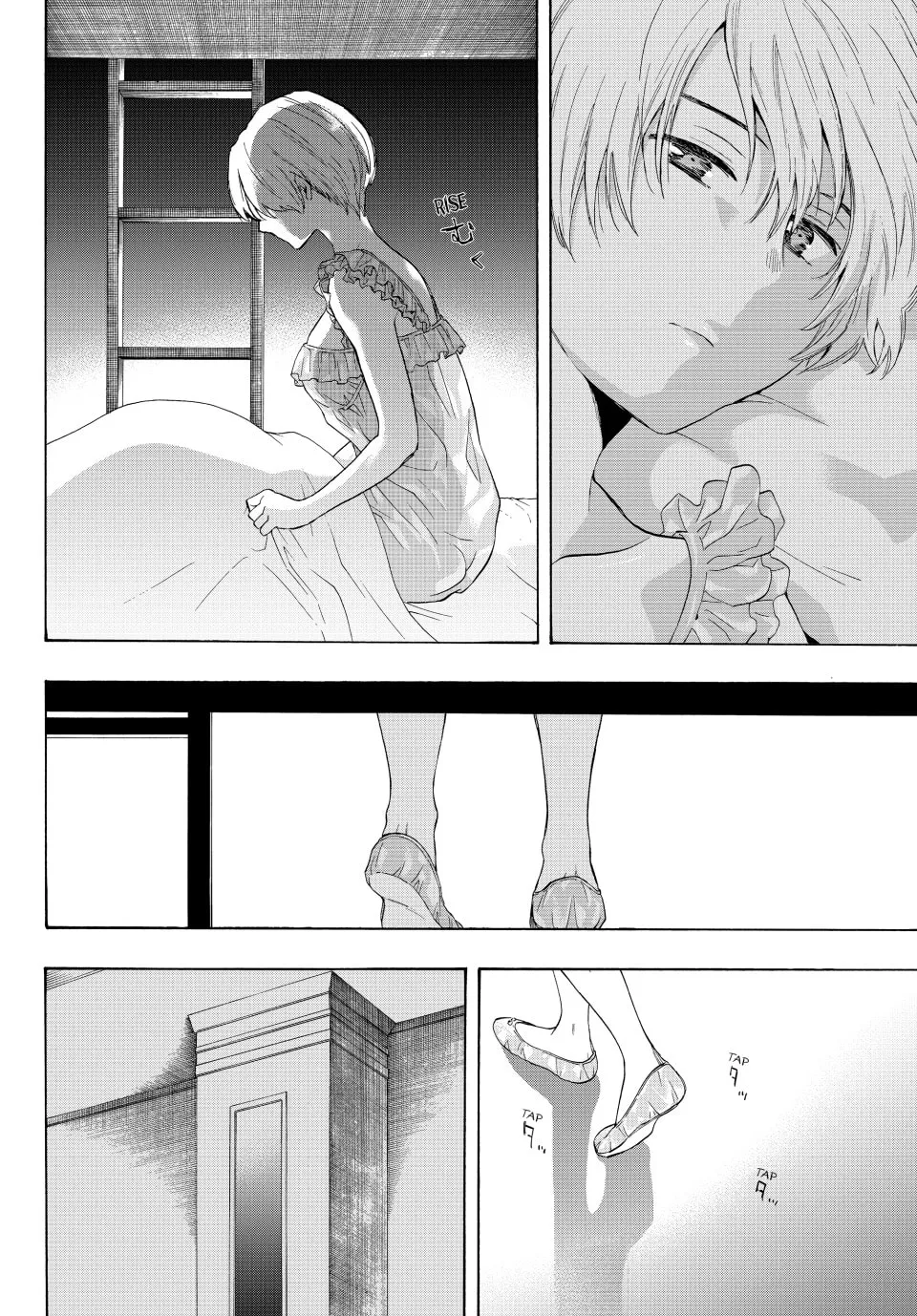 Read Tomodachi Game chapter 55 image 25 on Lezhin