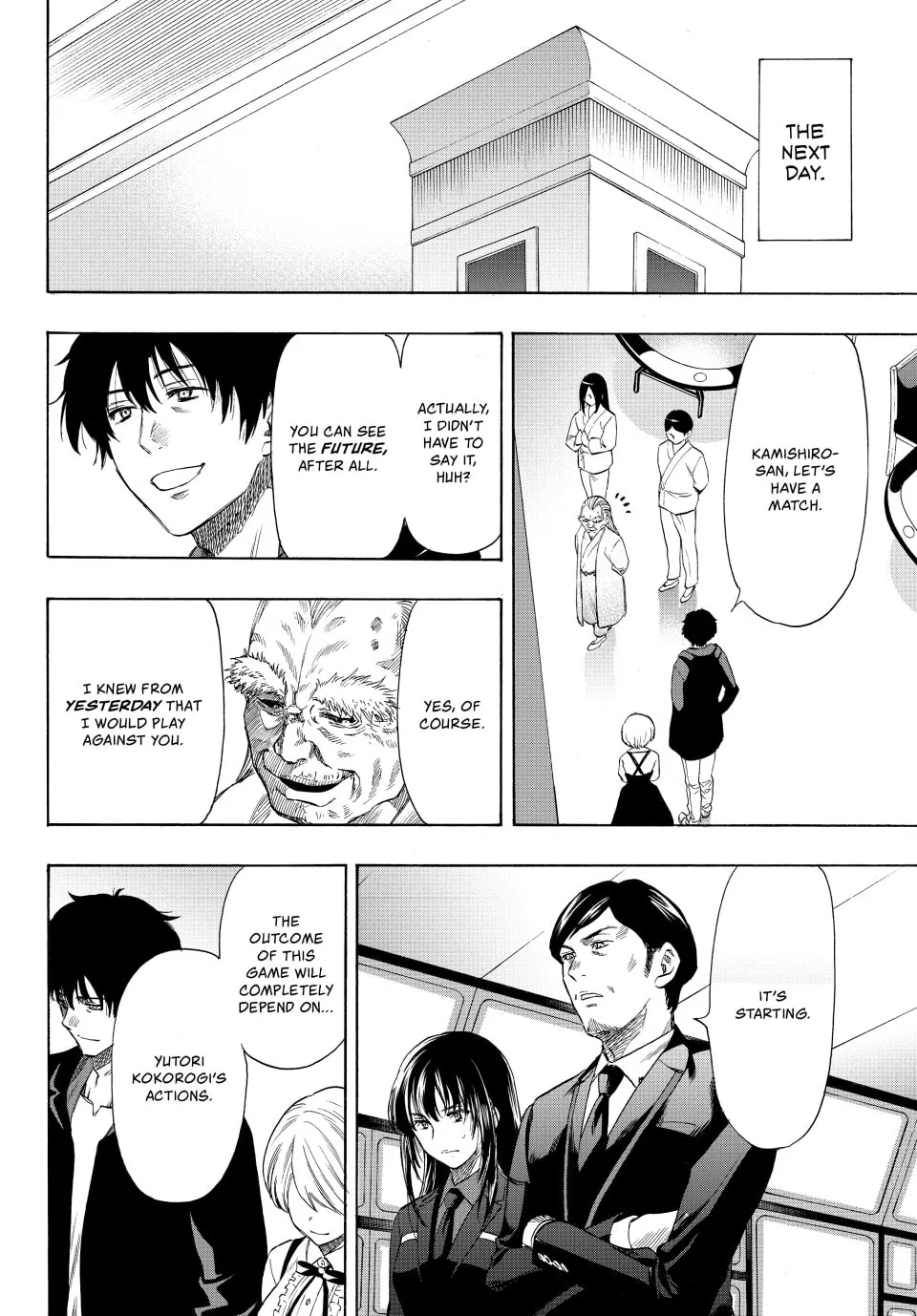 Read Tomodachi Game chapter 55 image 31 on Lezhin