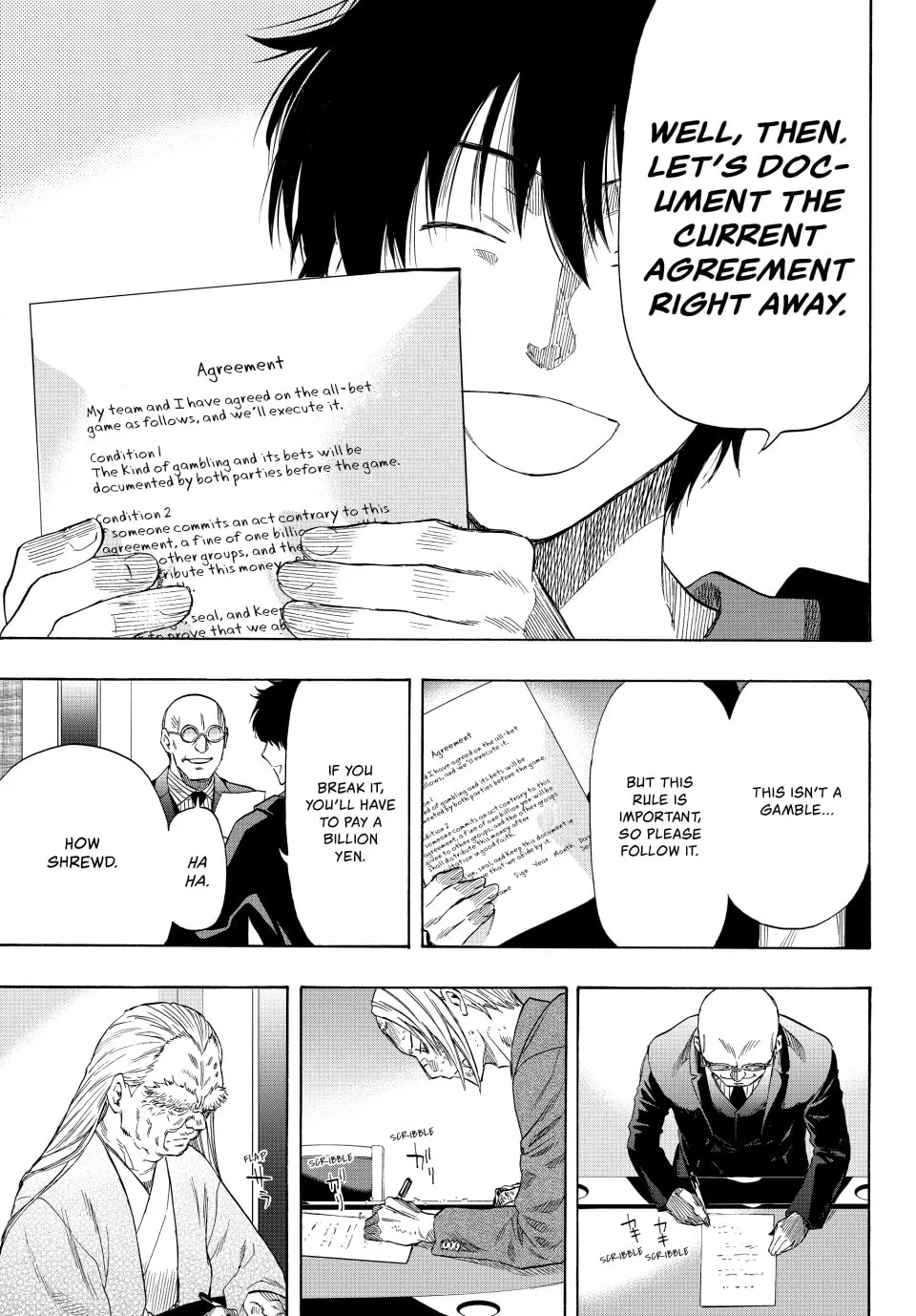 Read Tomodachi Game chapter 55 image 6 on Lezhin