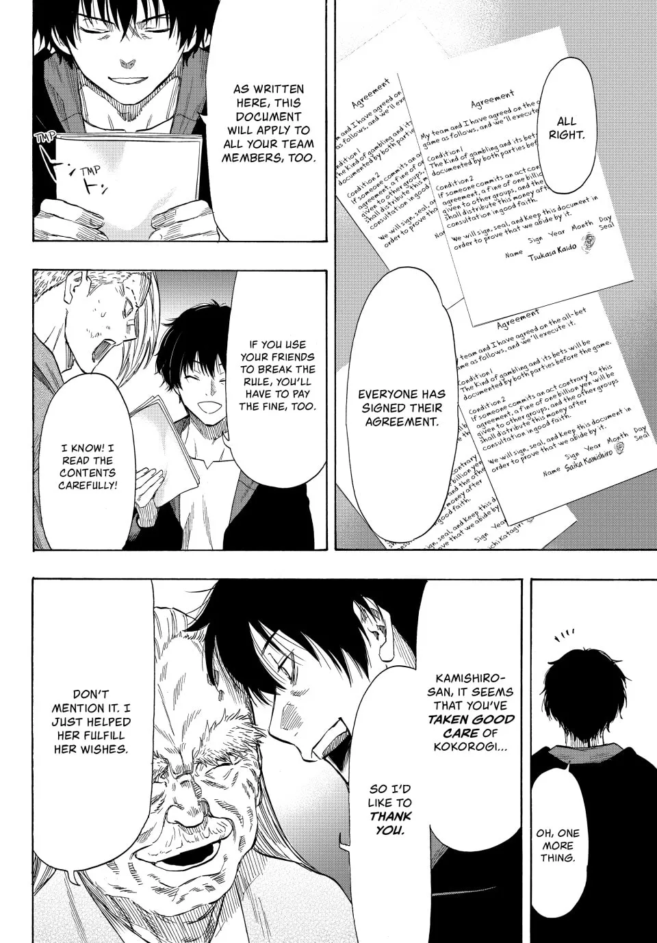 Read Tomodachi Game chapter 55 image 7 on Lezhin