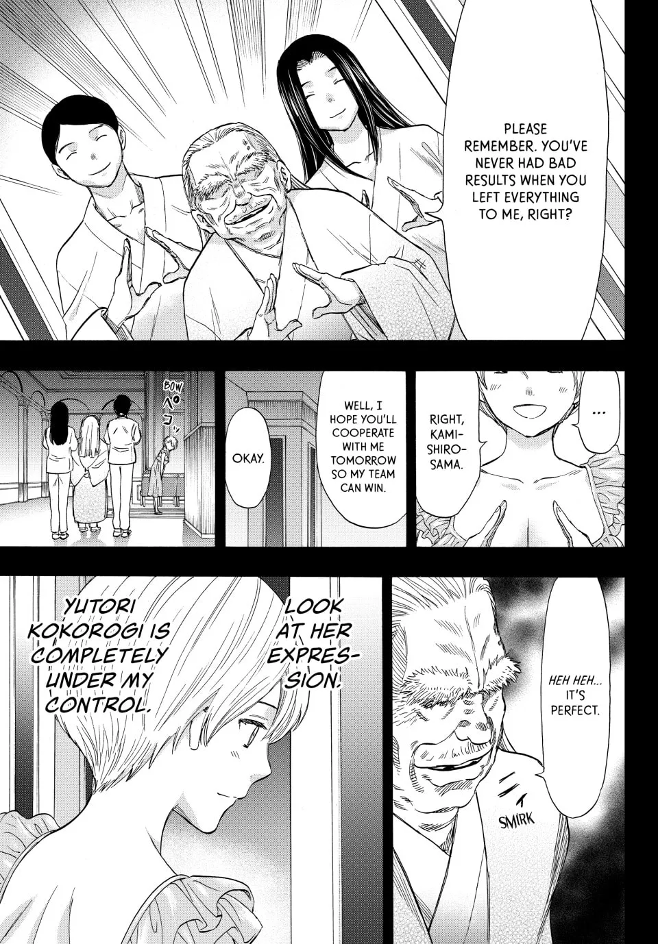 Read Tomodachi Game chapter 56 image 12 on Lezhin