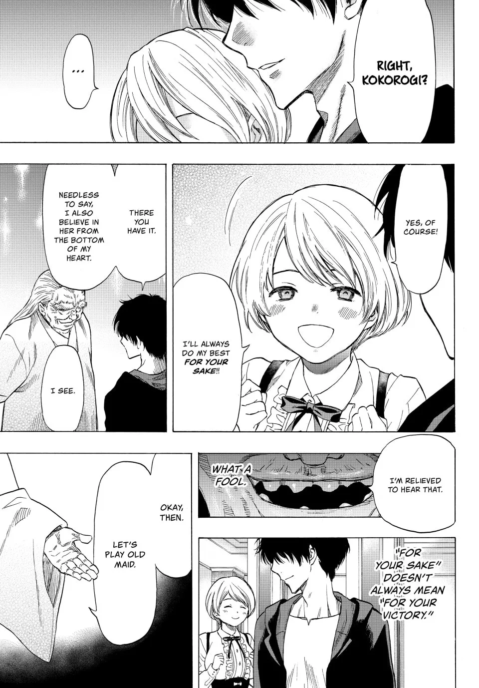 Read Tomodachi Game chapter 56 image 18 on Lezhin