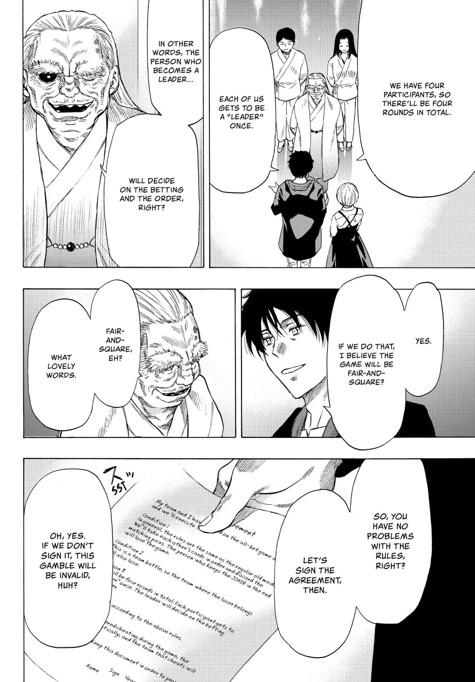 Read Tomodachi Game chapter 56 image 21 on Lezhin