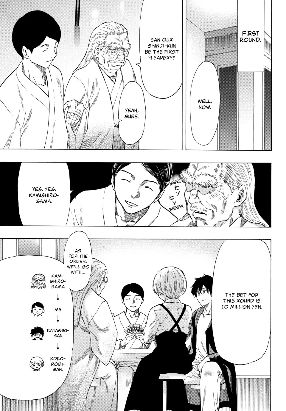 Read Tomodachi Game chapter 56 image 24 on Lezhin