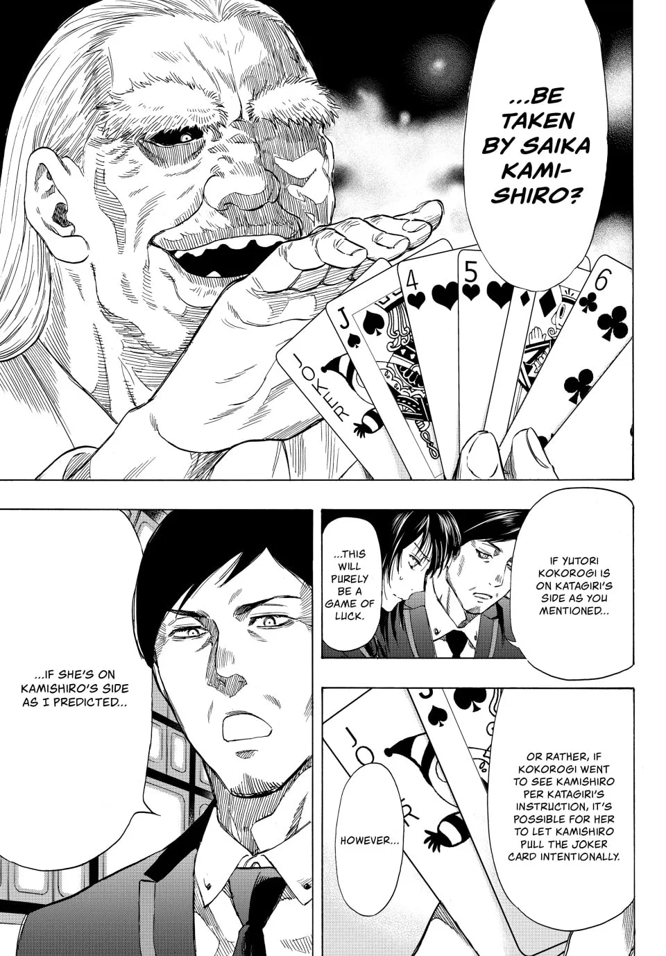 Read Tomodachi Game chapter 56 image 28 on Lezhin