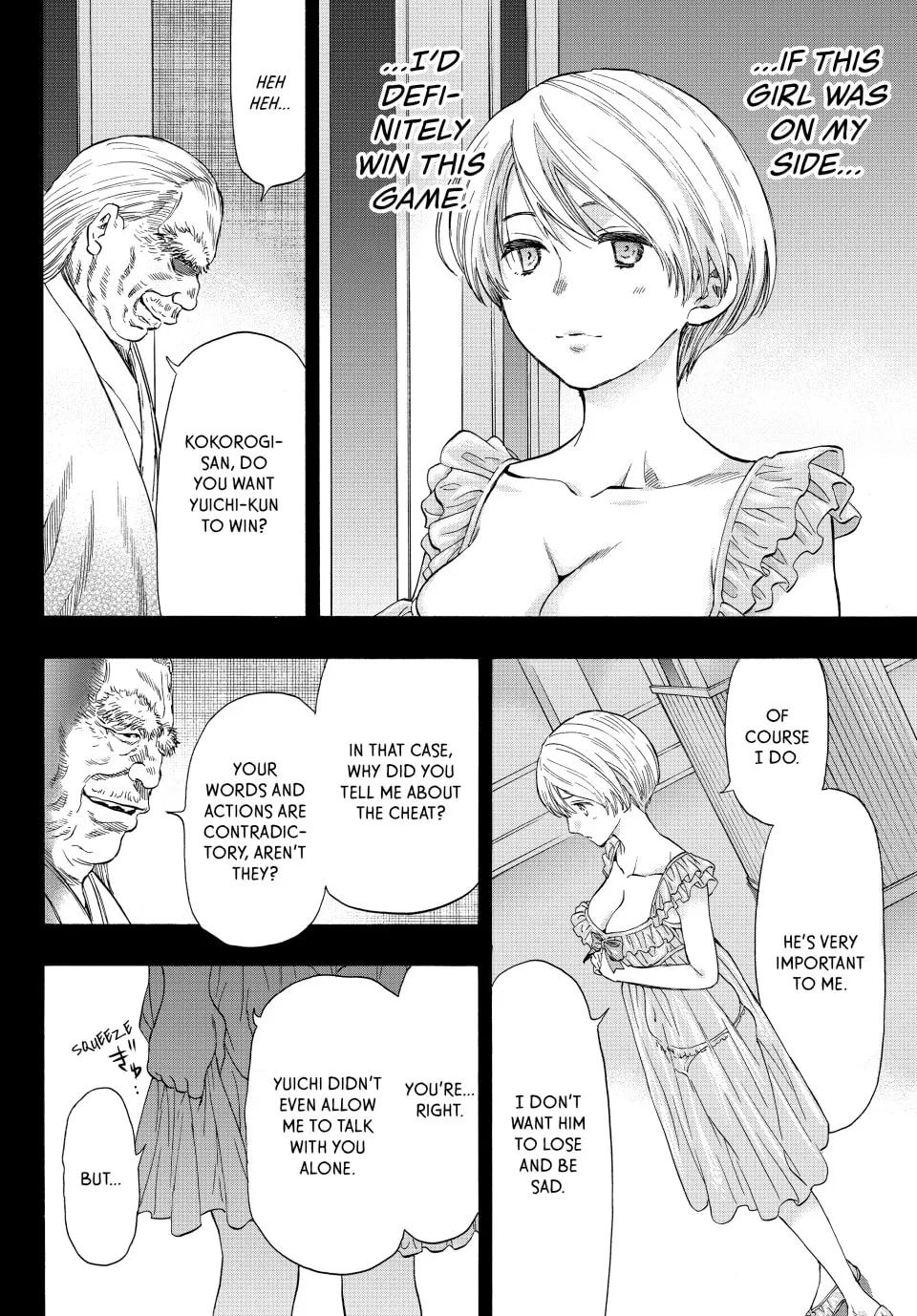 Read Tomodachi Game chapter 56 image 7 on Lezhin