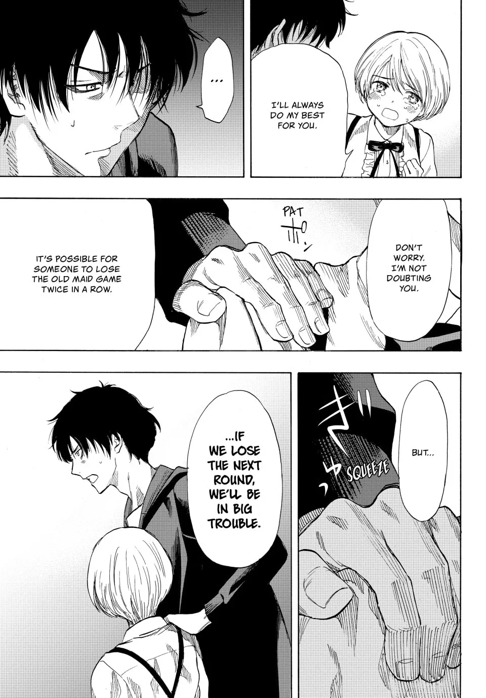 Read Tomodachi Game chapter 57 image 16 on Lezhin