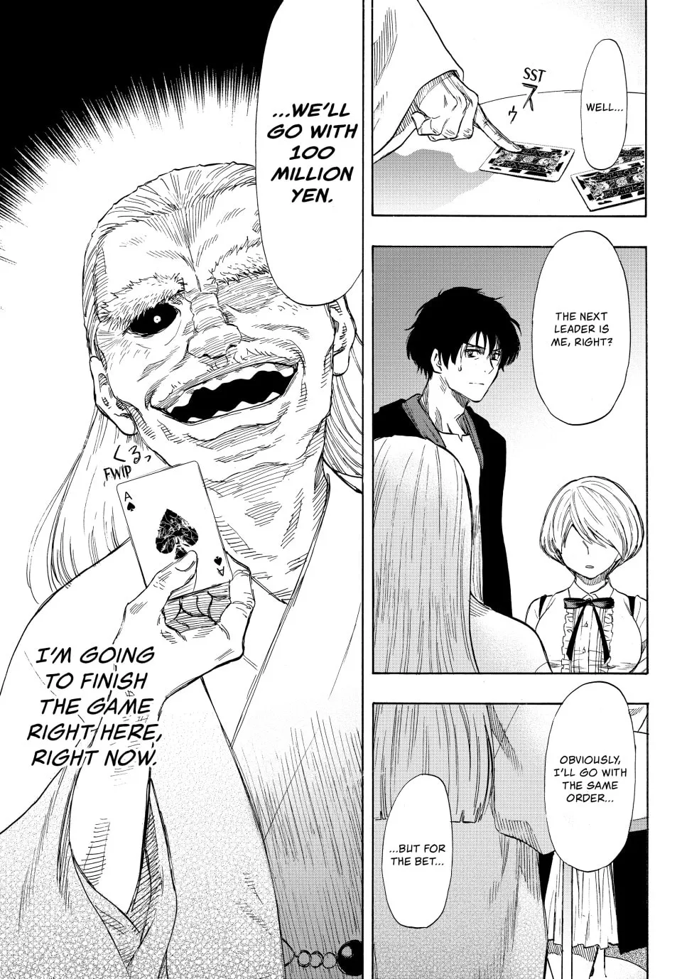 Read Tomodachi Game chapter 57 image 18 on Lezhin