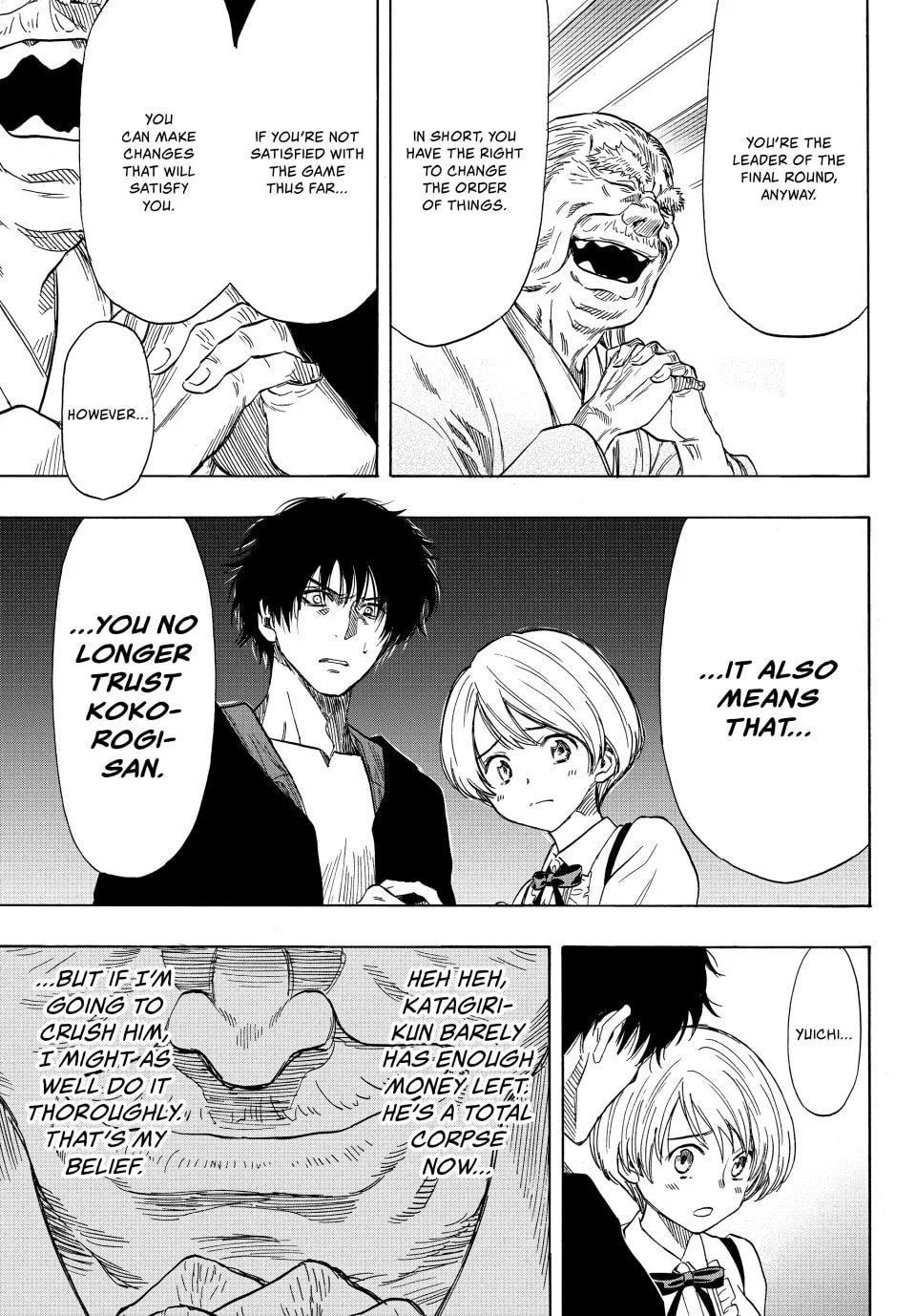 Read Tomodachi Game chapter 57 image 24 on Lezhin