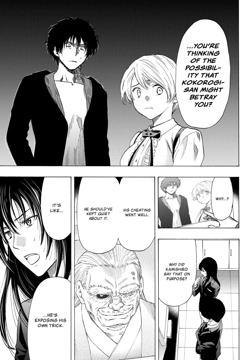 Read Tomodachi Game chapter 57 image 4 on Lezhin