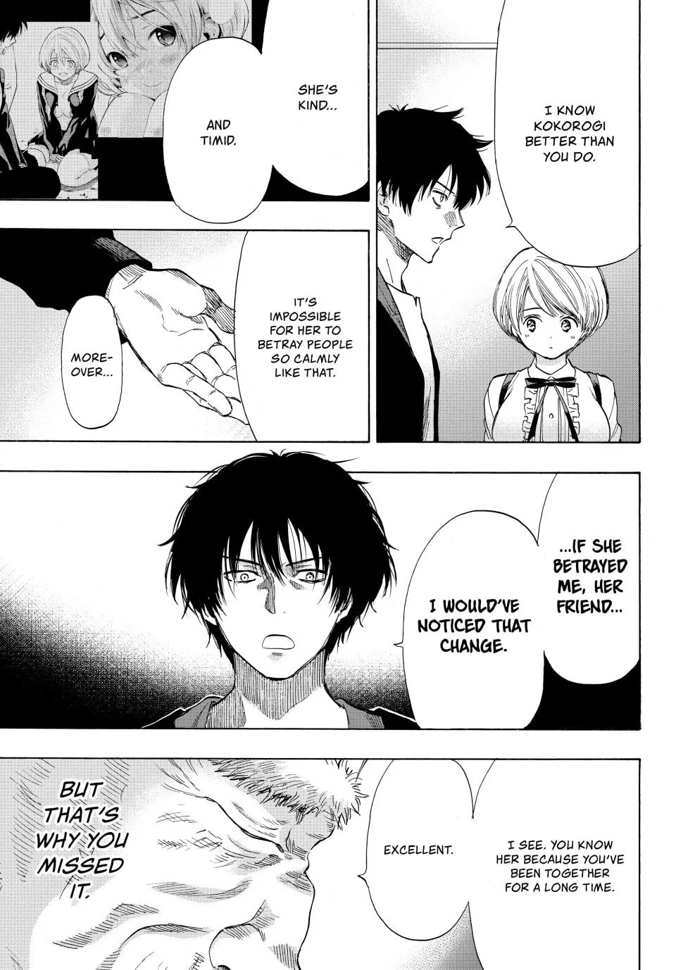 Read Tomodachi Game chapter 57 image 6 on Lezhin