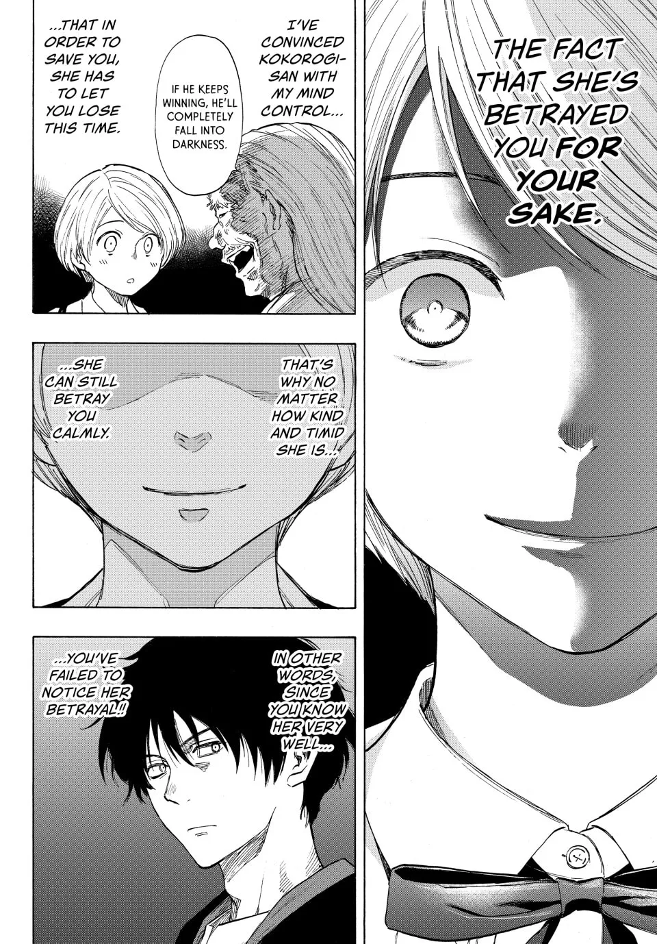 Read Tomodachi Game chapter 57 image 7 on Lezhin