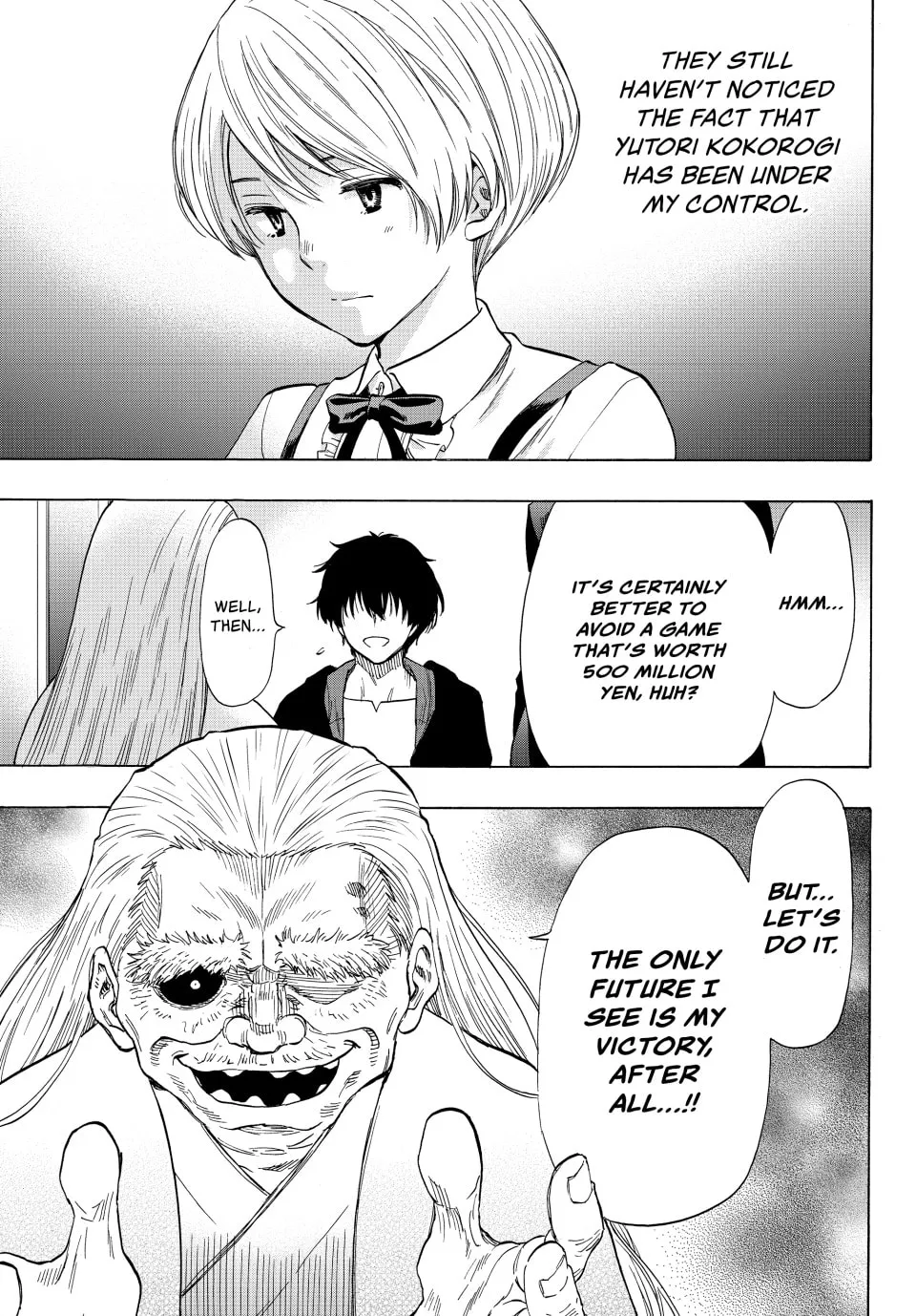 Read Tomodachi Game chapter 58 image 15 on Lezhin