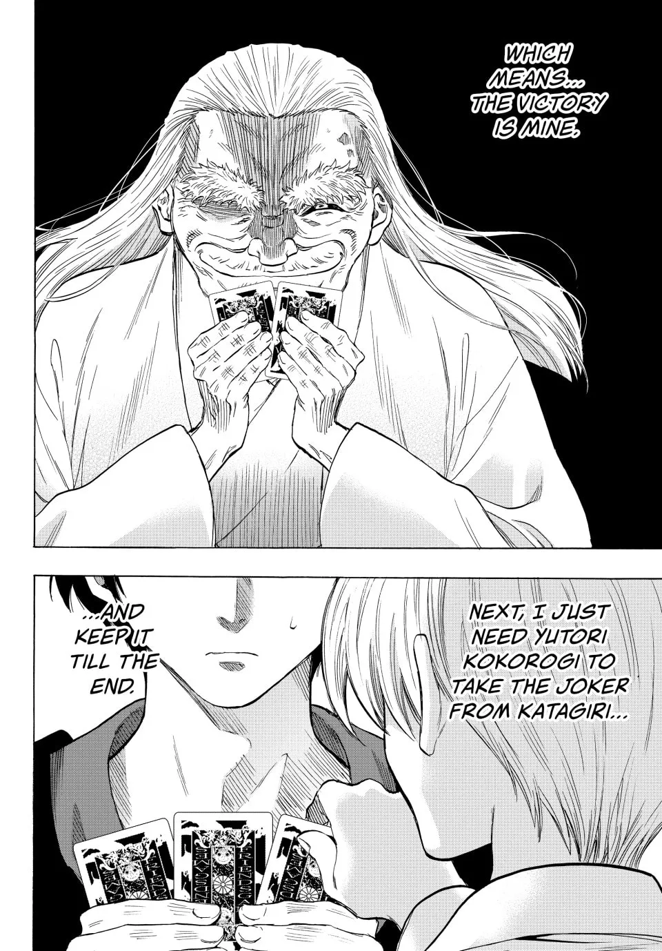Read Tomodachi Game chapter 58 image 27 on Lezhin