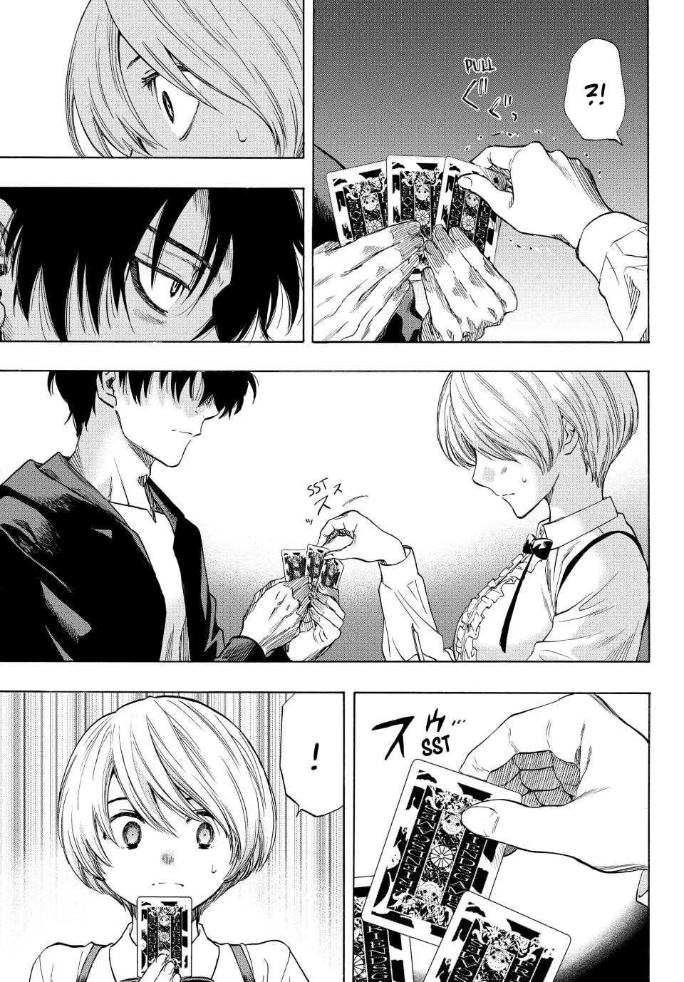 Read Tomodachi Game chapter 58 image 28 on Lezhin