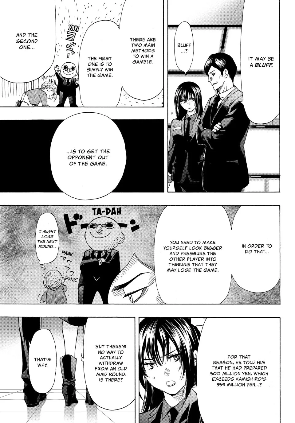 Read Tomodachi Game chapter 58 image 9 on Lezhin