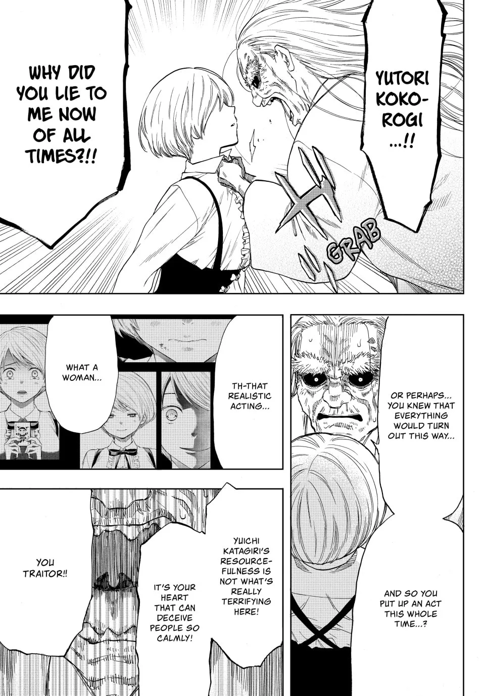 Read Tomodachi Game chapter 59 image 24 on Lezhin