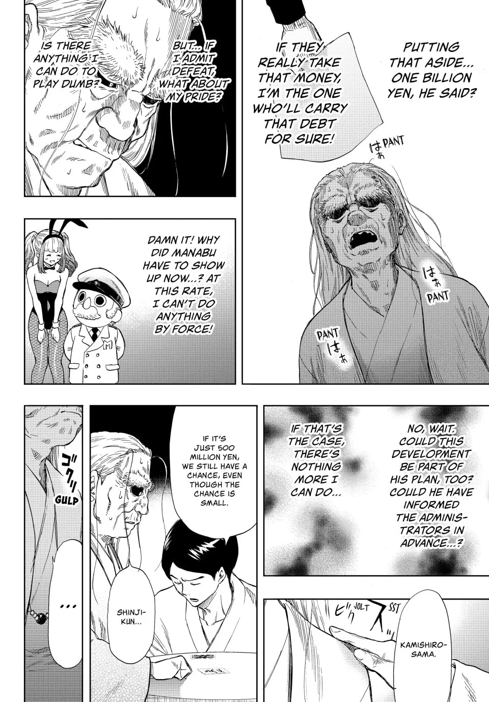 Read Tomodachi Game chapter 59 image 31 on Lezhin