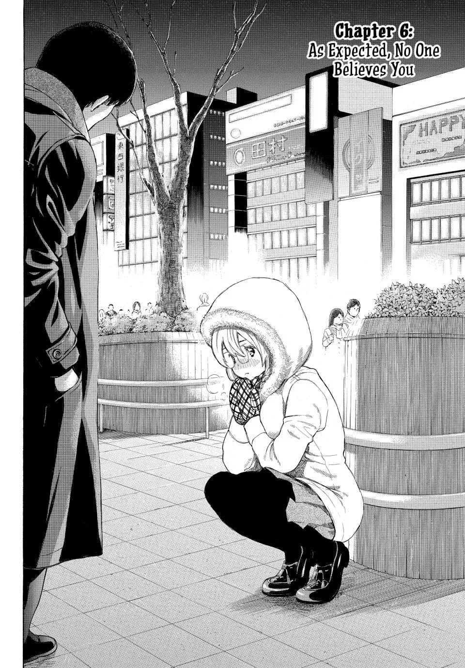 Read Tomodachi Game chapter 6 image 1 on Lezhin