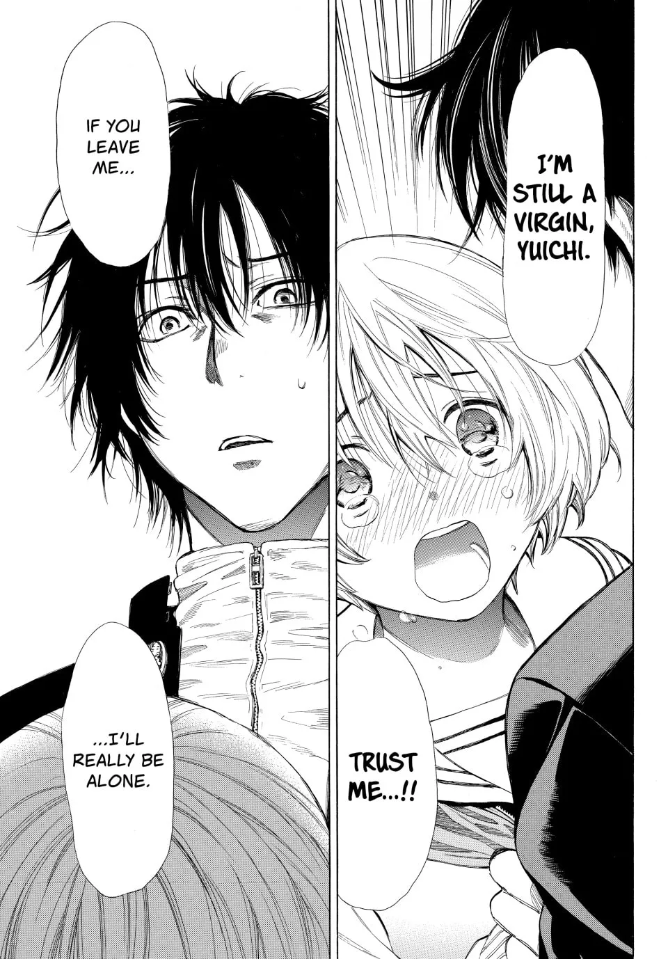 Read Tomodachi Game chapter 6 image 12 on Lezhin