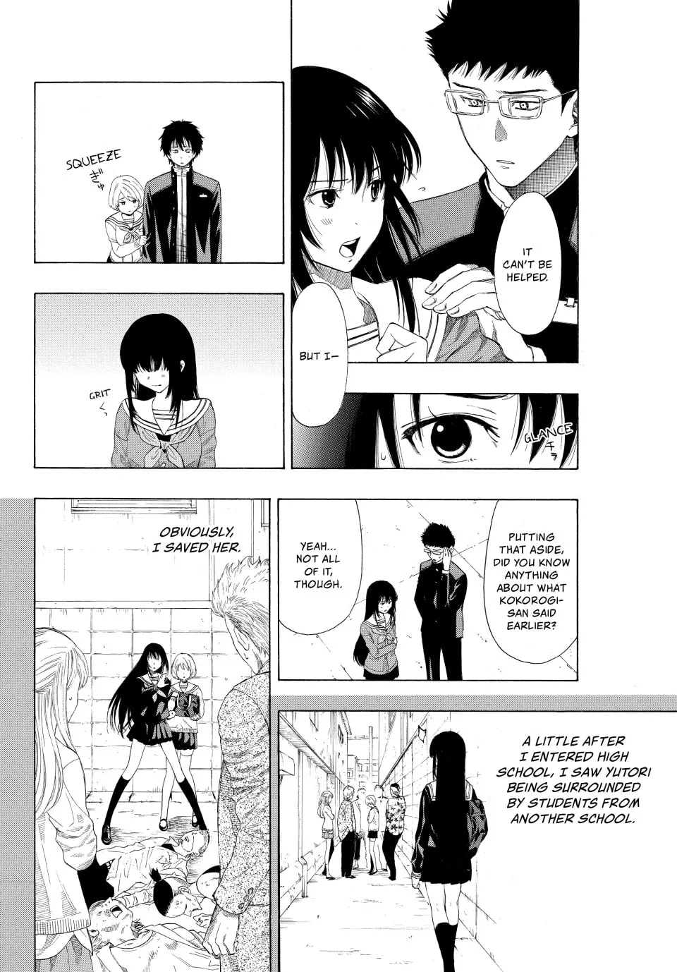 Read Tomodachi Game chapter 6 image 19 on Lezhin