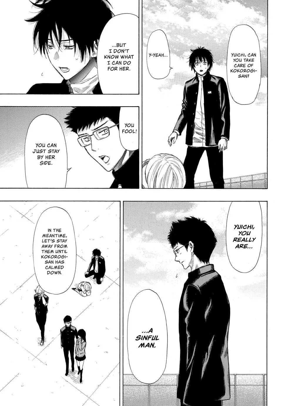 Read Tomodachi Game chapter 6 image 4 on Lezhin
