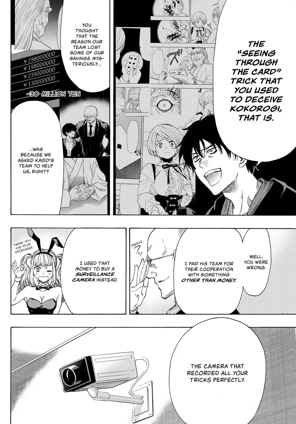 Read Tomodachi Game chapter 60 image 13 on Lezhin