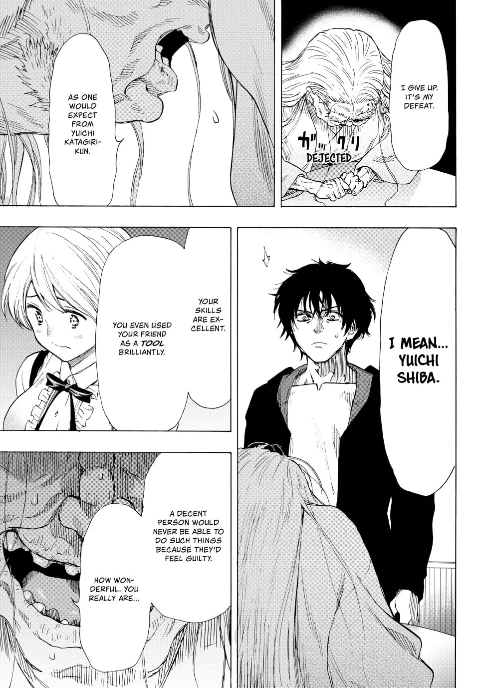Read Tomodachi Game chapter 60 image 18 on Lezhin