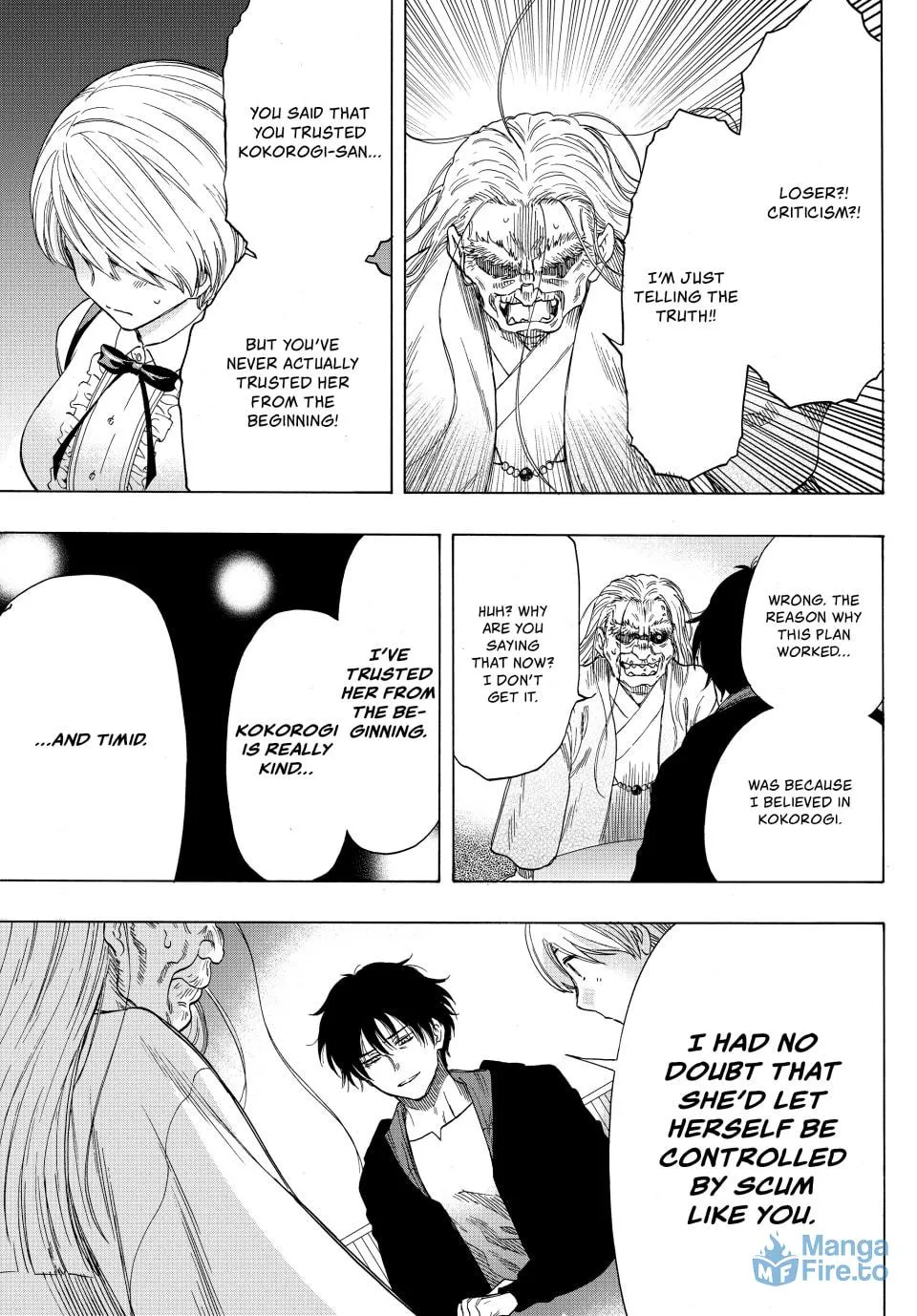 Read Tomodachi Game chapter 60 image 20 on Lezhin