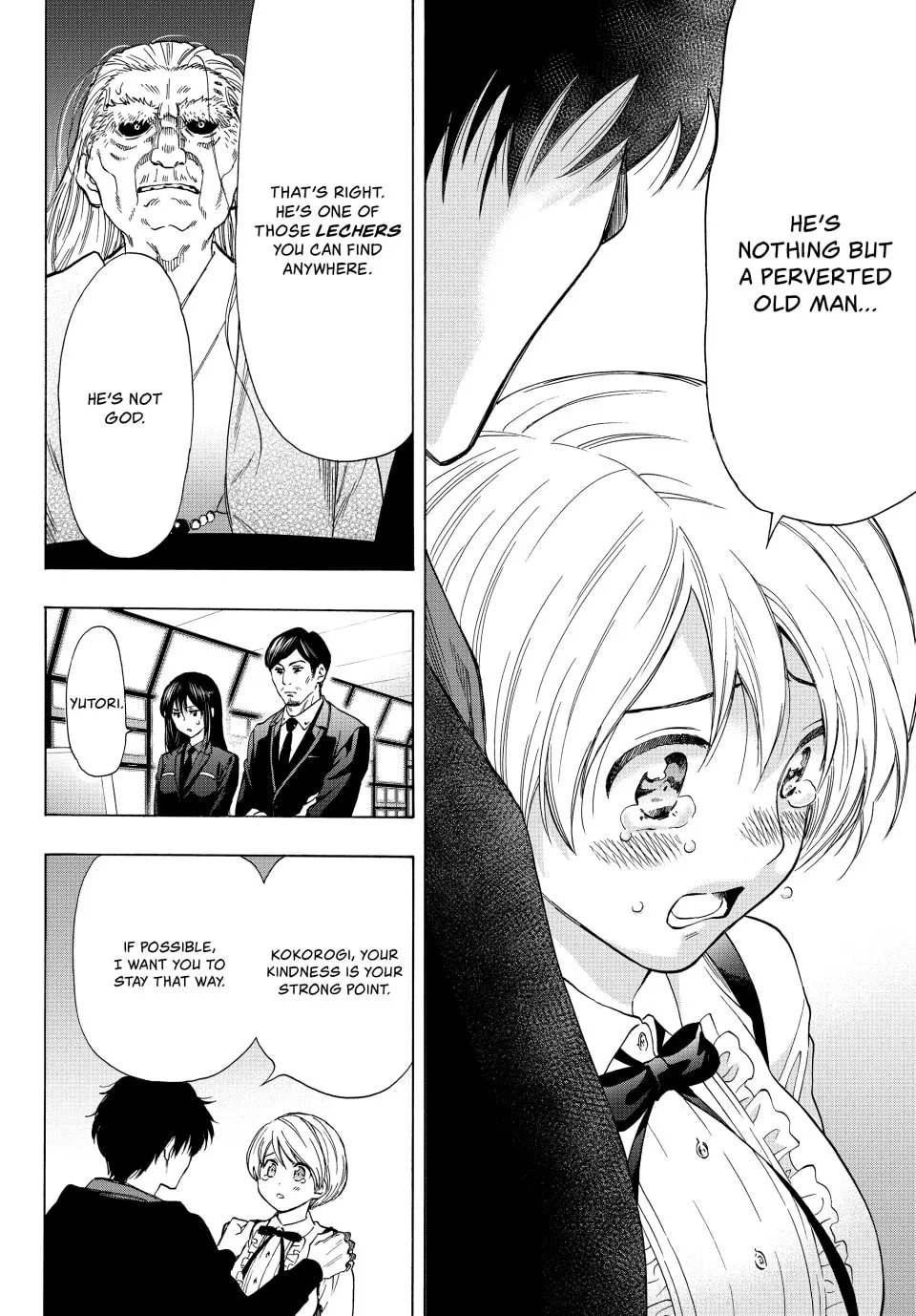 Read Tomodachi Game chapter 60 image 25 on Lezhin